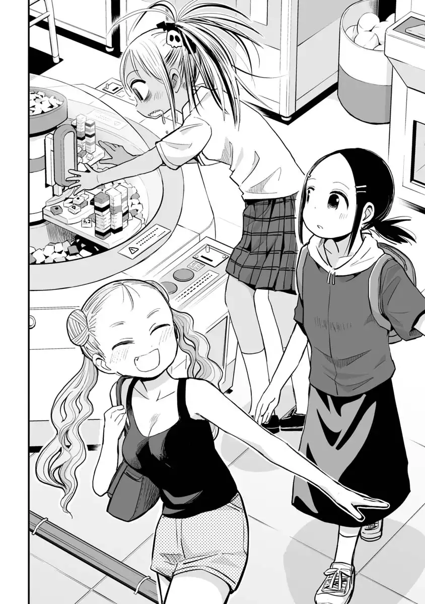 Koishigawa-san is a Carnivore Chapter 17 2